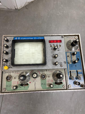 Скупка осциллографы c1-117/1 дорого в Рязани