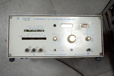 Скупка измерители e7-9 дорого в Рязани