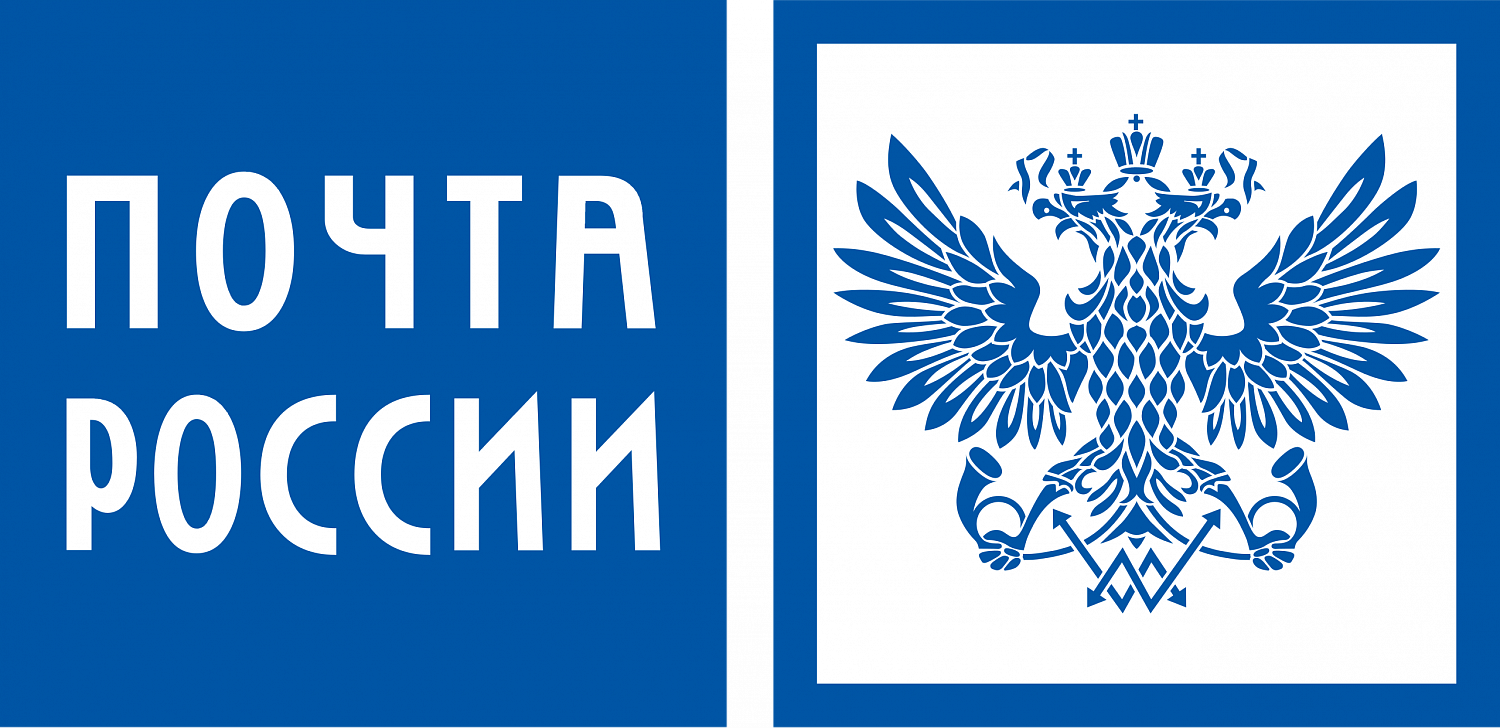 Компенсировать расходы за пересылку Компенсировать расходы за пересылку