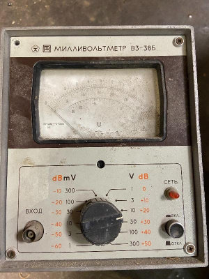 Скупка вольтметр в3-38б дорого в Рязани Скупка вольтметр в3-38б дорого в Рязани